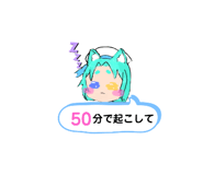 342582827