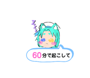 342582828