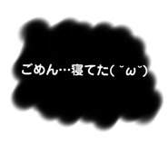 342582830