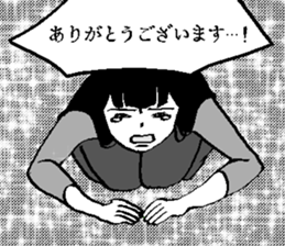 342595991