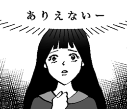 342595993