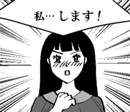 342595999