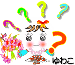 342601838
