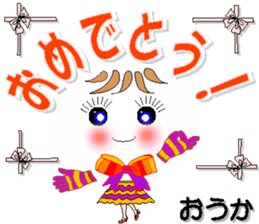 342602349