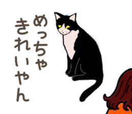 3426120