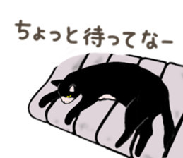 3426124