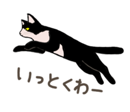 3426130