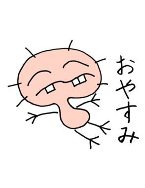 342626595