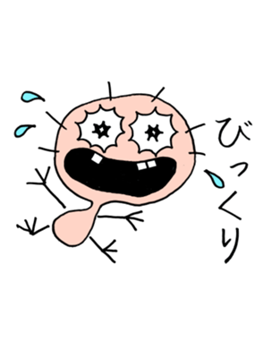 342626596