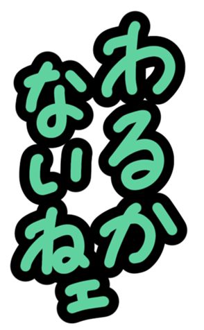 342634091