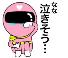 34264202