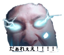 342642769