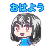 342650990