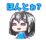 342650991