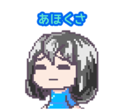342650994