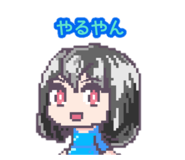 342650995