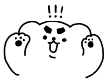 342660918
