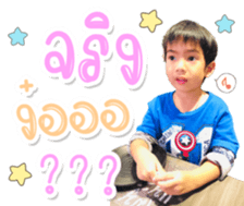 342675440