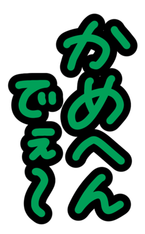 342688000
