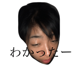 342698455