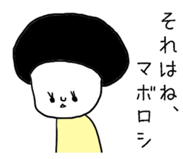 3427043