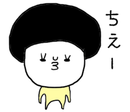 3427044