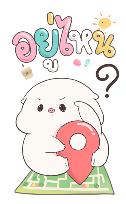 เบบี้พิค บิ๊กสติกเกอร์ By อ้วนกลม รูปที่ 6