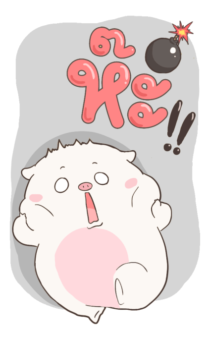 เบบี้พิค บิ๊กสติกเกอร์ By อ้วนกลม รูปที่ 22