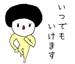 3427050