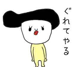 3427059