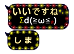 342715310