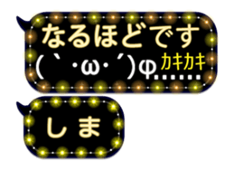 342715319