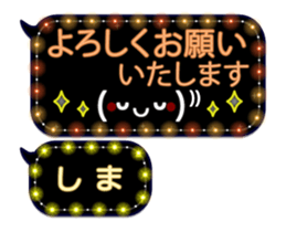 342715320