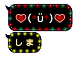 342715322