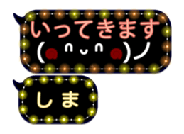 342715326