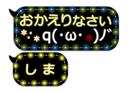 342715329