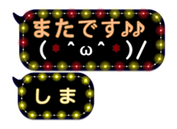 342715331