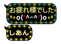 342715353