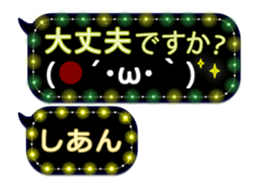 342715357