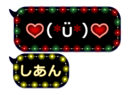 342715362