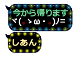 342715370