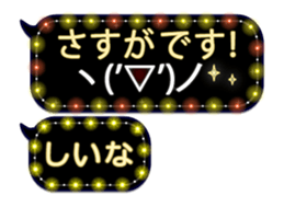 342715390