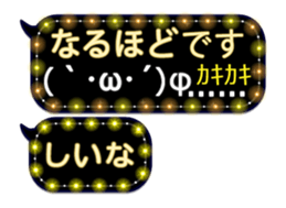342715391