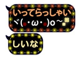 342715399