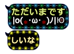 342715400