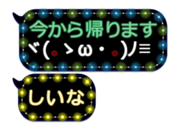 342715402