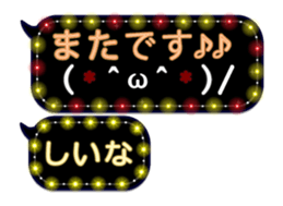 342715403