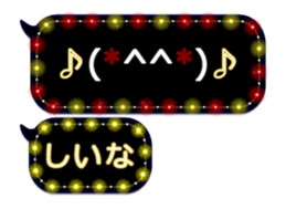 342715404
