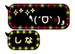 342715416
