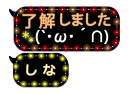 342715418
